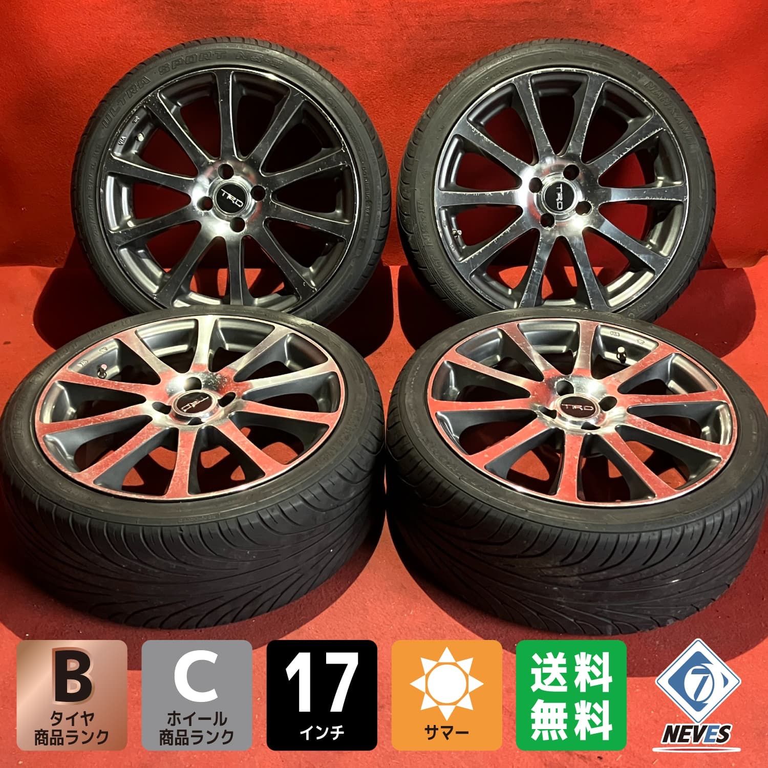 サマータイヤホイールセット 215 40R17 NANKANG ULTRA SPORT NS- II 17x7.0 47 100-4H TRD 4本SET