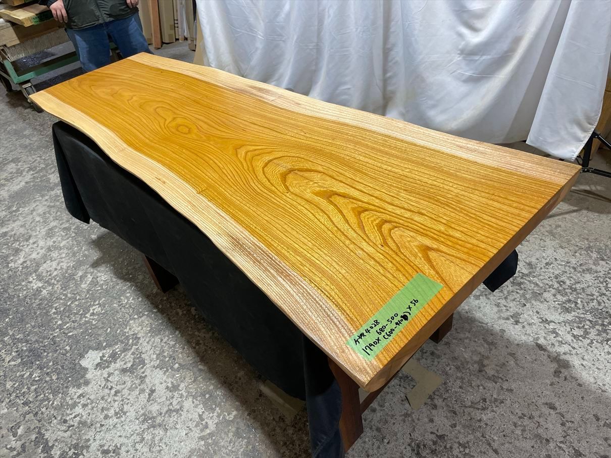 G-PLAN フレスコ ラウンドエクステンション ダイニングテーブル (405