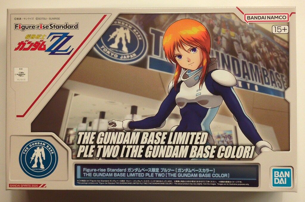 BANDAI SPIRITS Figure-rise Standard/ガンダムベース限定 機動