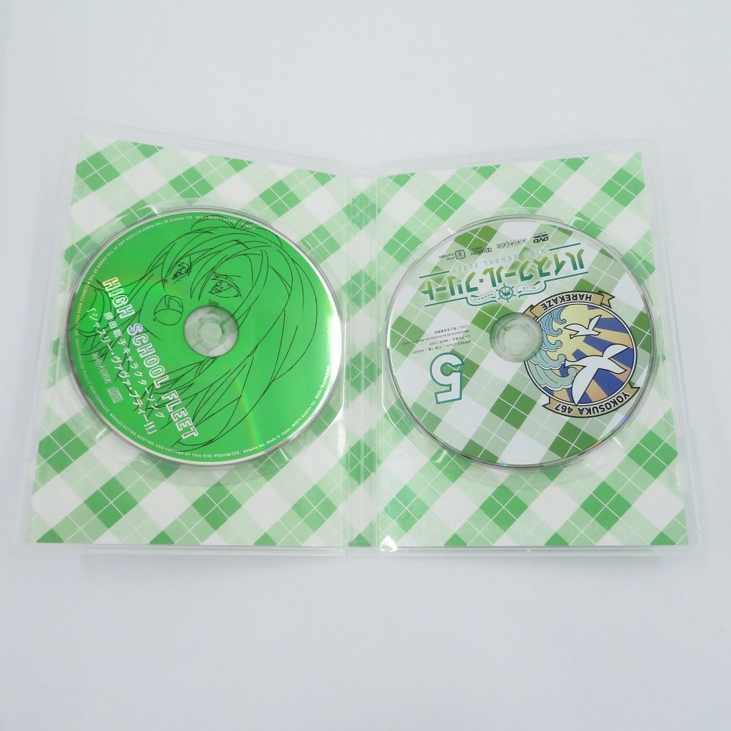 ハイスクールフリート BD DVD混在 全６巻＆OVAセット 309-1668 BD 再生 ソフト 無料 アニメ 