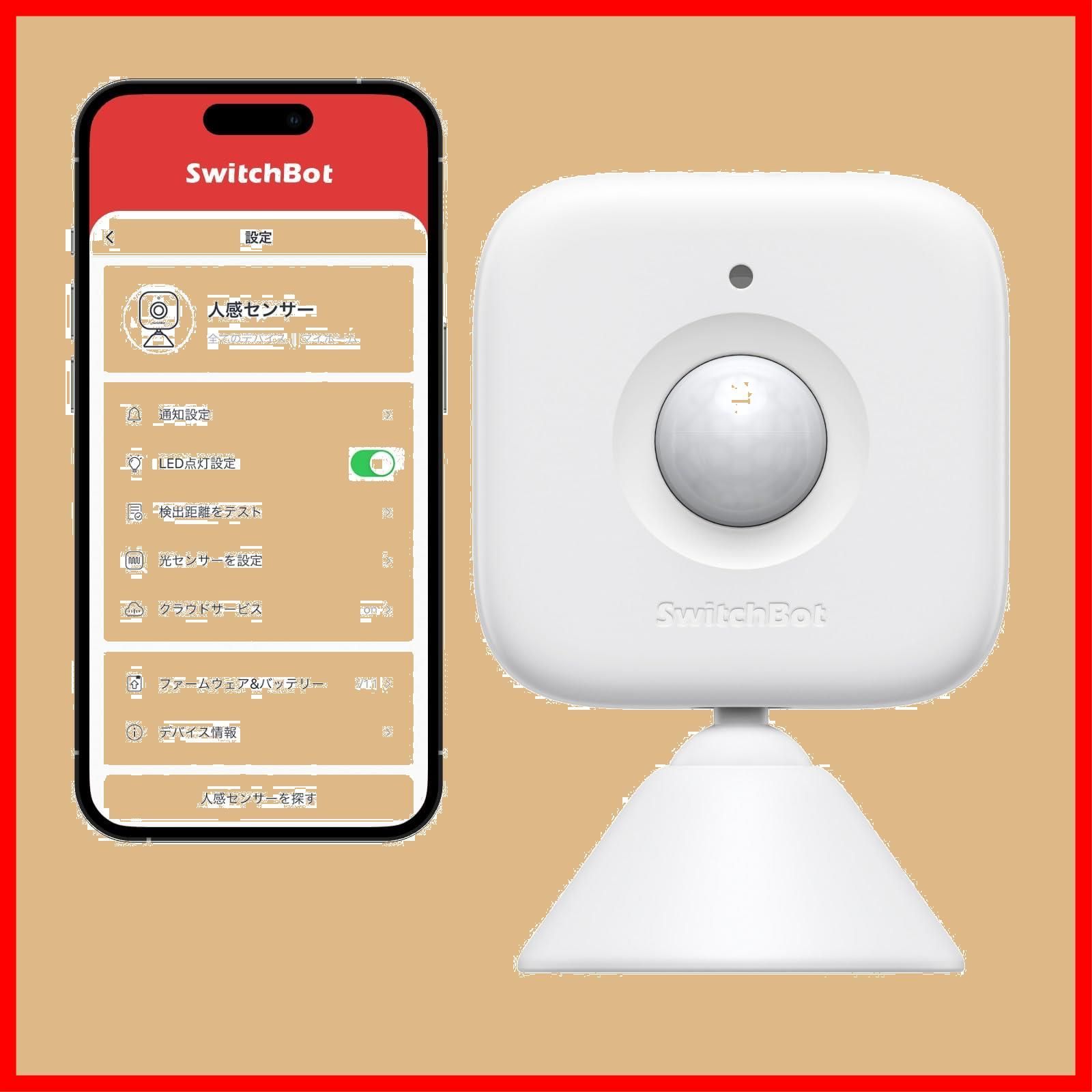 あずまページ 特価商品】Google Home - Siri LINE セキュリティ Clovaに対応 Alexa