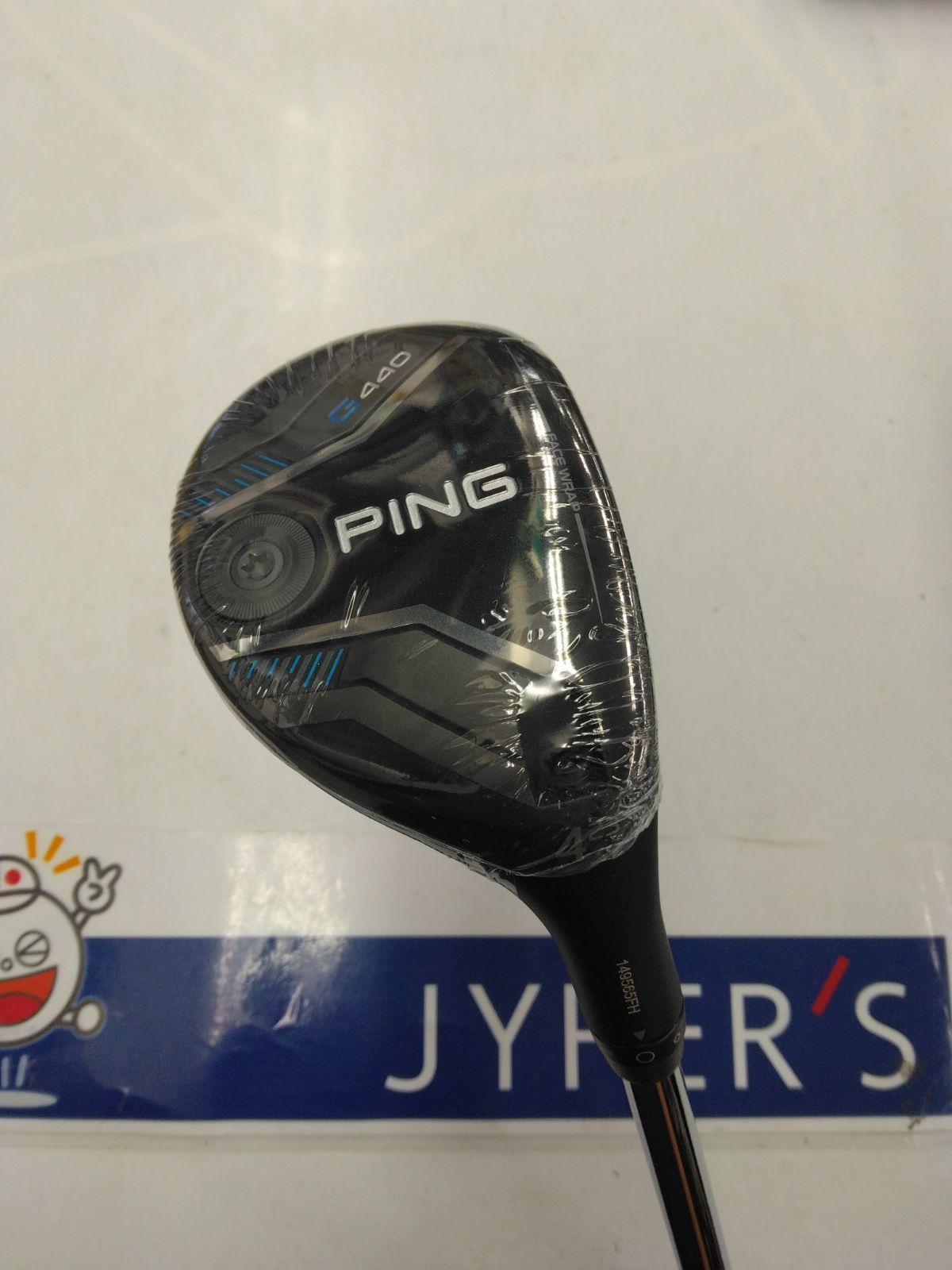 希少PING G440 ユーティリティ 4U 23° /s 希少PING G440 ユーティリティ 3U 20° /s