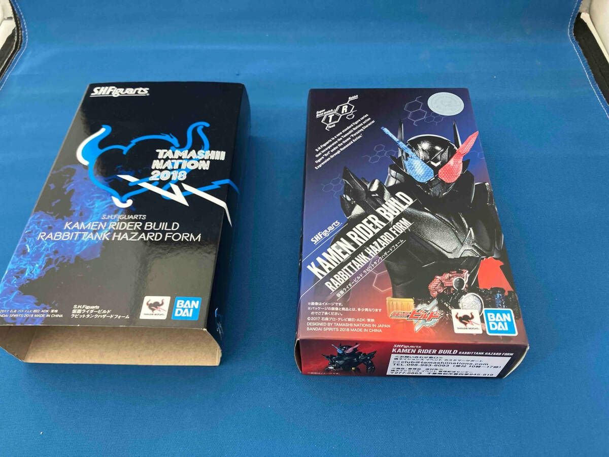 S.H.F仮面ライダービルド ラビットラビット・タンクタンク セット 開封品 Amazon.co.jp: TAMASHII NATIONS S.H.フィギュアーツ 仮面
