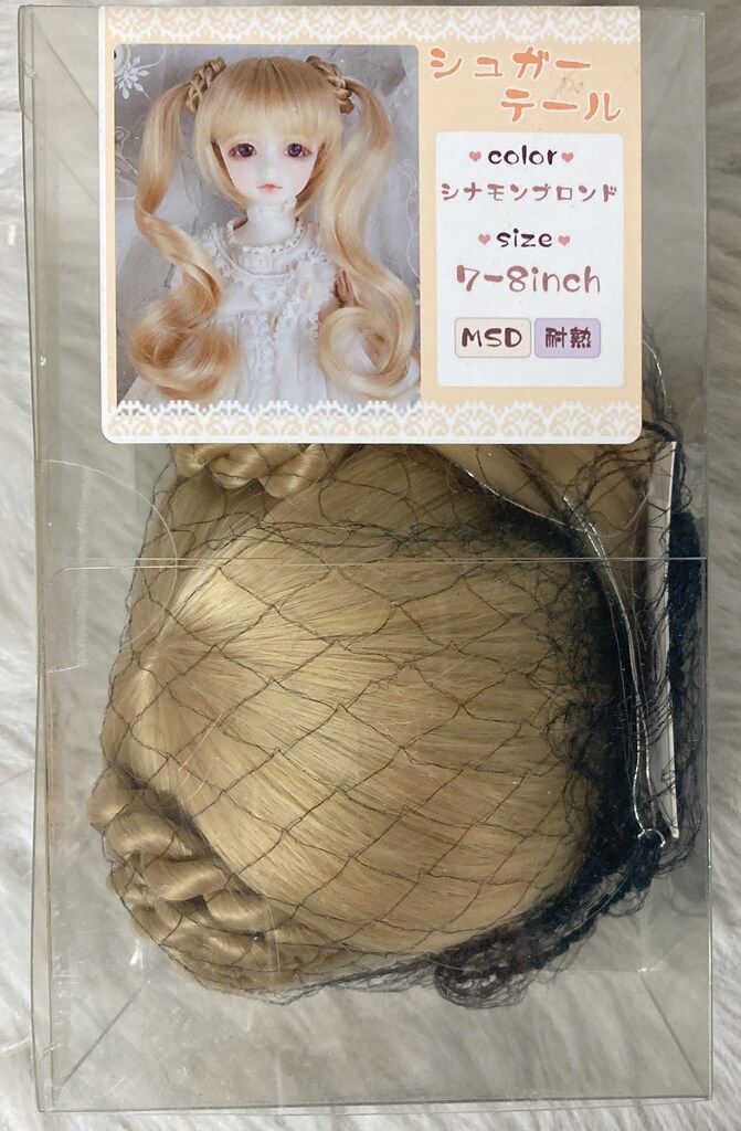 日本未入荷 金針水晶 シュガーテール 7-8inch(MSDサイズ) ドールウィッグ ヘアエクステンション・かつら・アクセサリ