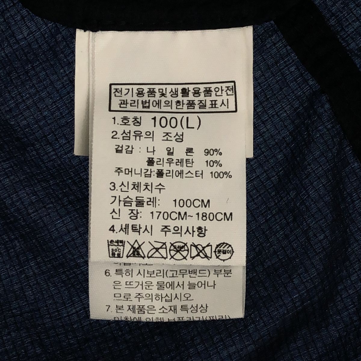 THE NORTH FACE NJ3BJ05A ライトフォーマルジャケット Lサイズ - メルカリ