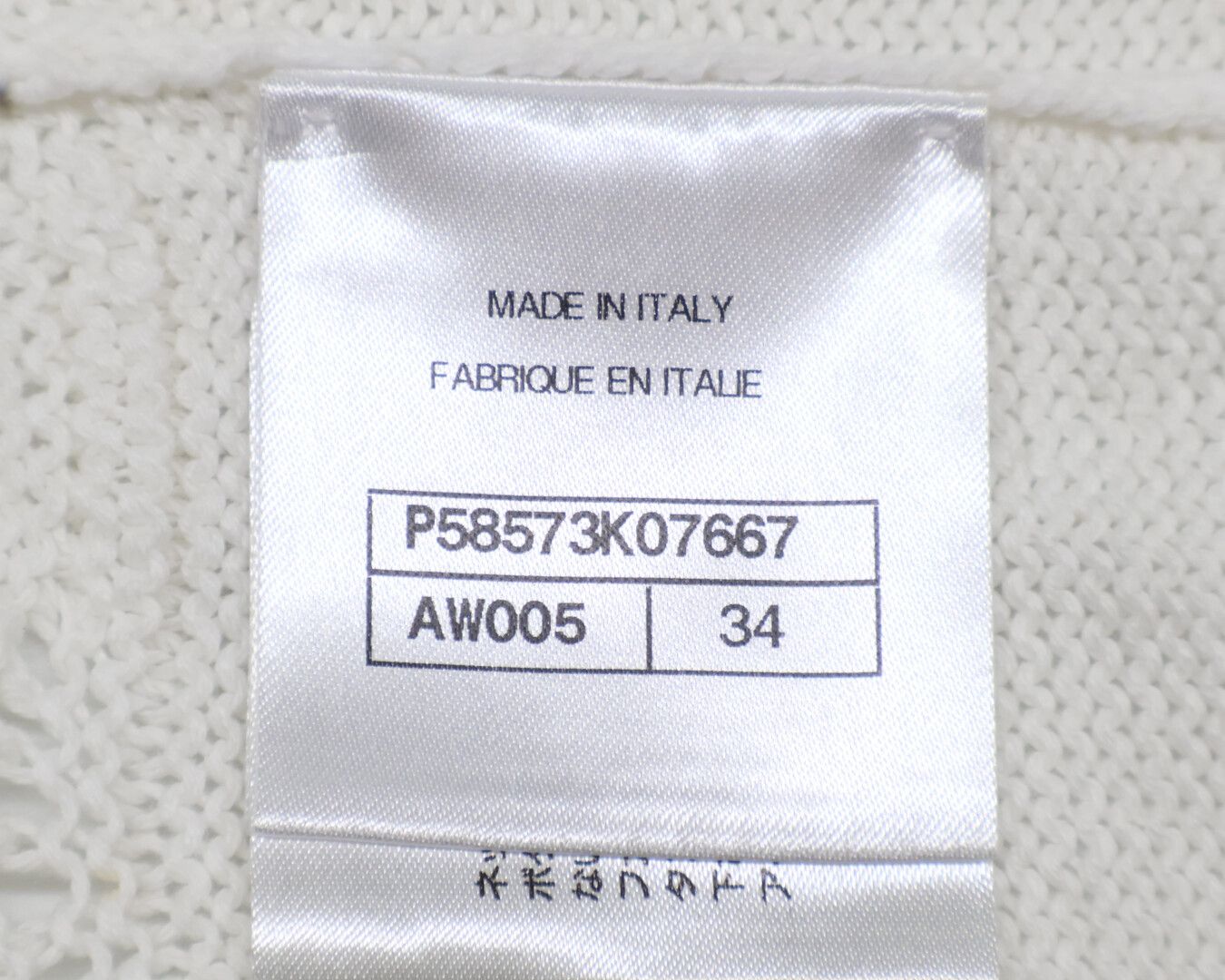 CHANEL シャネル 【美品/国内正規】P58573K07667 クリアココ