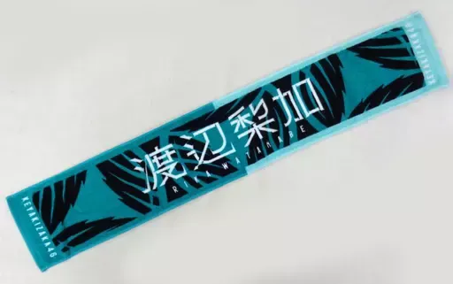 2026年最新】渡辺梨加タオルの人気アイテム - メルカリ