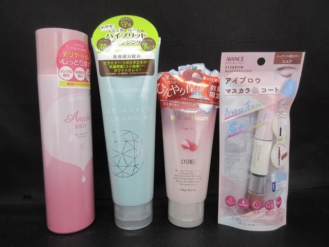 マルチウォーマー フェイスクリーム