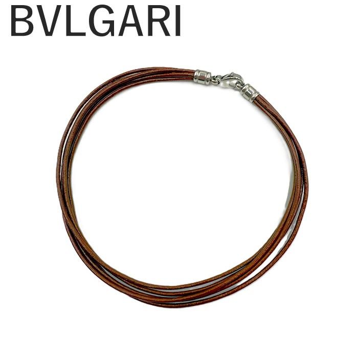 ブルガリ BVLGARI チョーカー レザー 革 5連 ブレスレット 箱 保存袋 