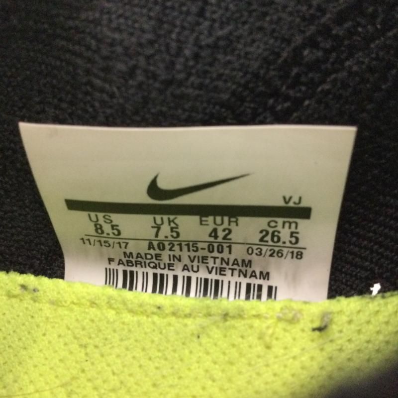 MERCURIAL