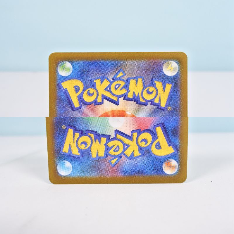 ポケモンカード　フシギダネ他　系AR 24枚セット フシギダネ（スペシャルアート）(ポケモンカードsv3スペシャル