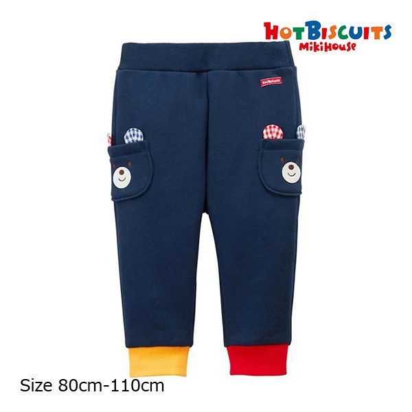 ミキハウス　mikihouse　ホットビスケッツ 楽天市場】○25％OFFセール○ミキハウス ホットビスケッツ