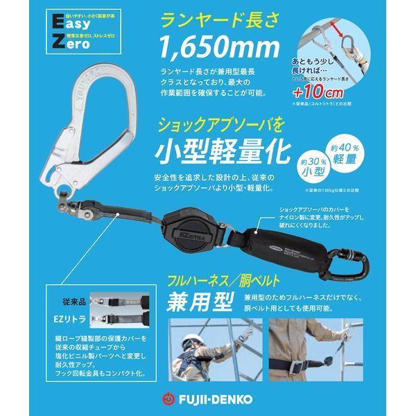 DIATONE DS-66Z スピーカー 取扱説明書、カタログ付き DIATONE DS-66Z