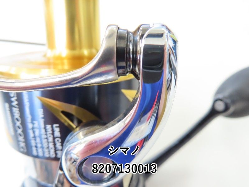 美品！シマノ　20ステラSW18000HG② シマノ 20 ステラSW 18000HG (2020年追加モデル) スピニング