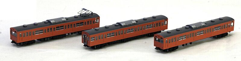 103系通勤電車（初期型冷改車・オレンジ）基本3両セットA 【TOMIX