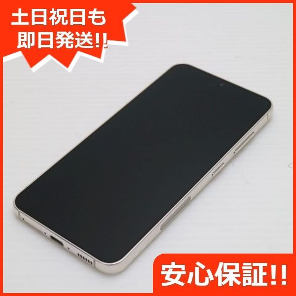 新品同様 SCG19 Galaxy S23 クリーム AU スマホ SAMSUNG 即日