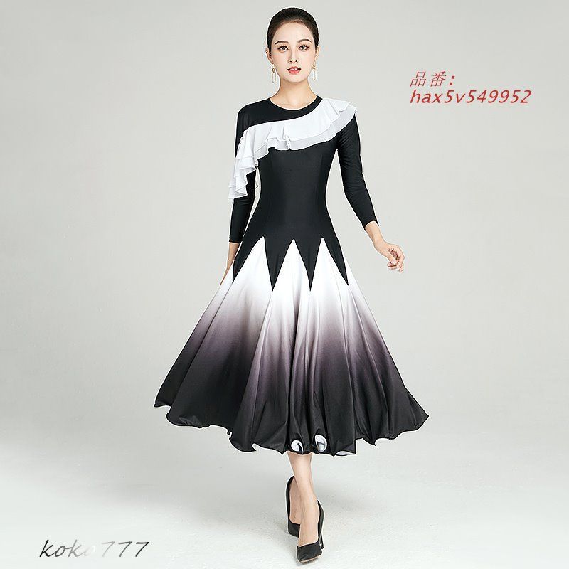 ロングドレス レディース ワンピース ラテンダンス ウェア パーティー グラデーション ナショナルダンス モダンダンス 発表会 社交ダンス 舞台衣装 ナイトドレス hax5v549952