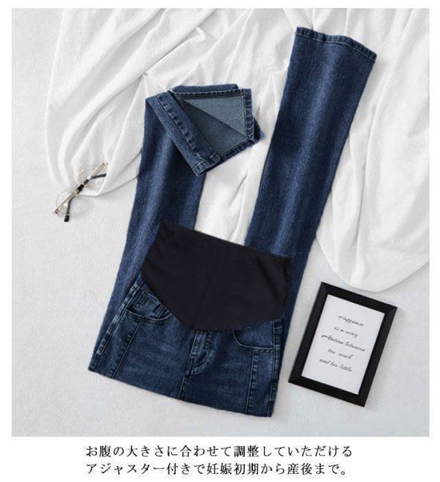 ズボン ボトムス