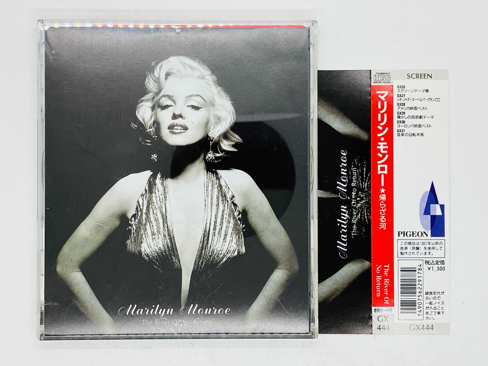 マリリンモンロー】箔押しトレカ62枚/Marilynインサートレア有 レア