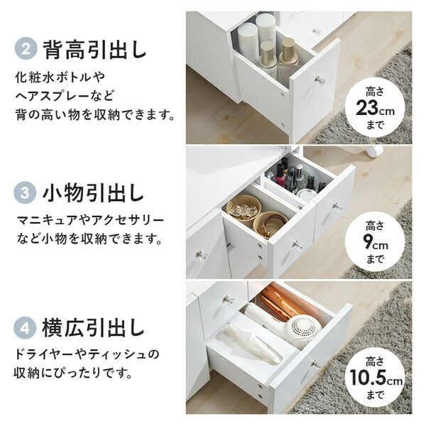 LEDライト付 組立品