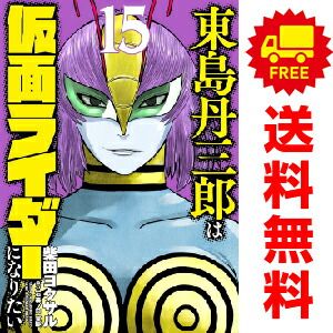 ICNR 11冊セット 卯野木健