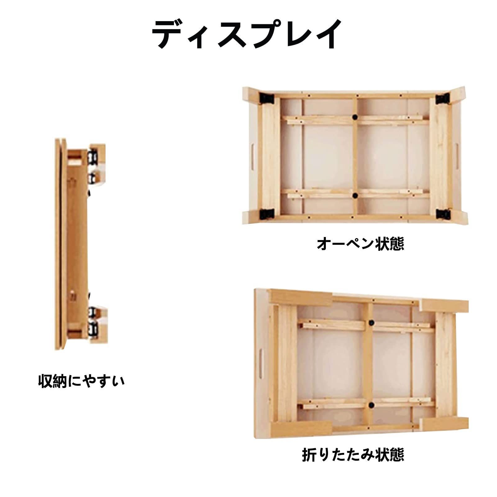 手作り DIY 金具 脚 足 机 テーブル脚金具 90°度折りたたみ 折りたたみ