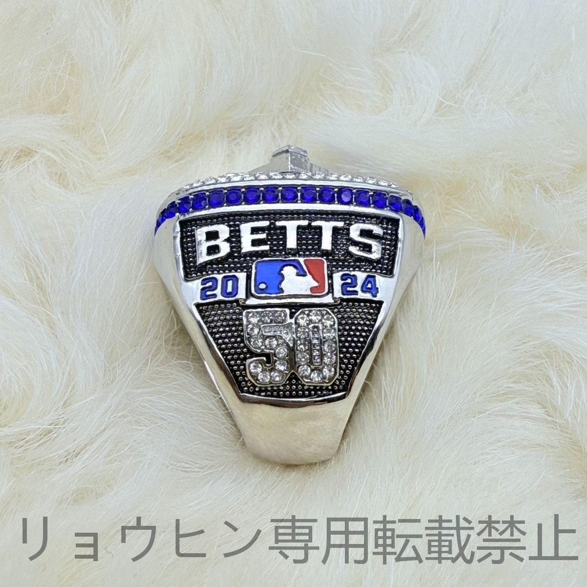 ケース付き】ドジャース 2024ワールドチャンピオンリング 指輪