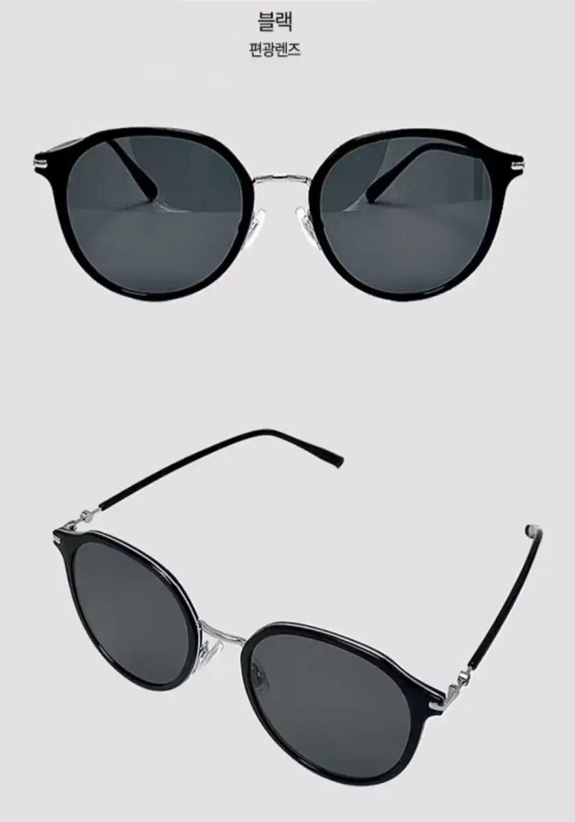 ジミーチュウ LILO ラウンド サングラス アイウェア ブラック【中古  