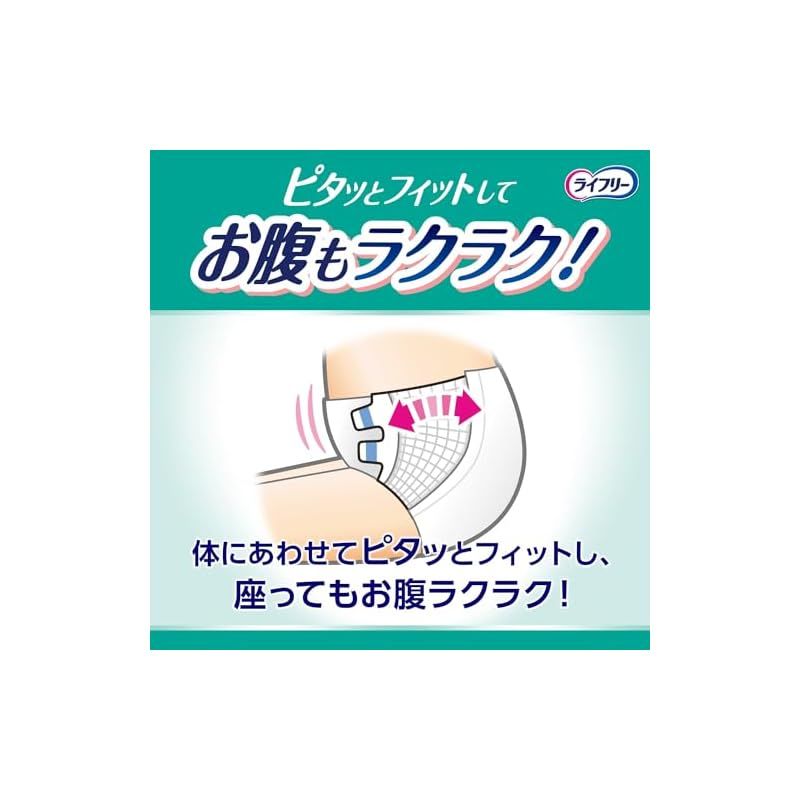 特別セール⁉️バディスリマ120入り✖️4袋セット 特別セール⁉️バディスリマ120入り✖️4袋セット
