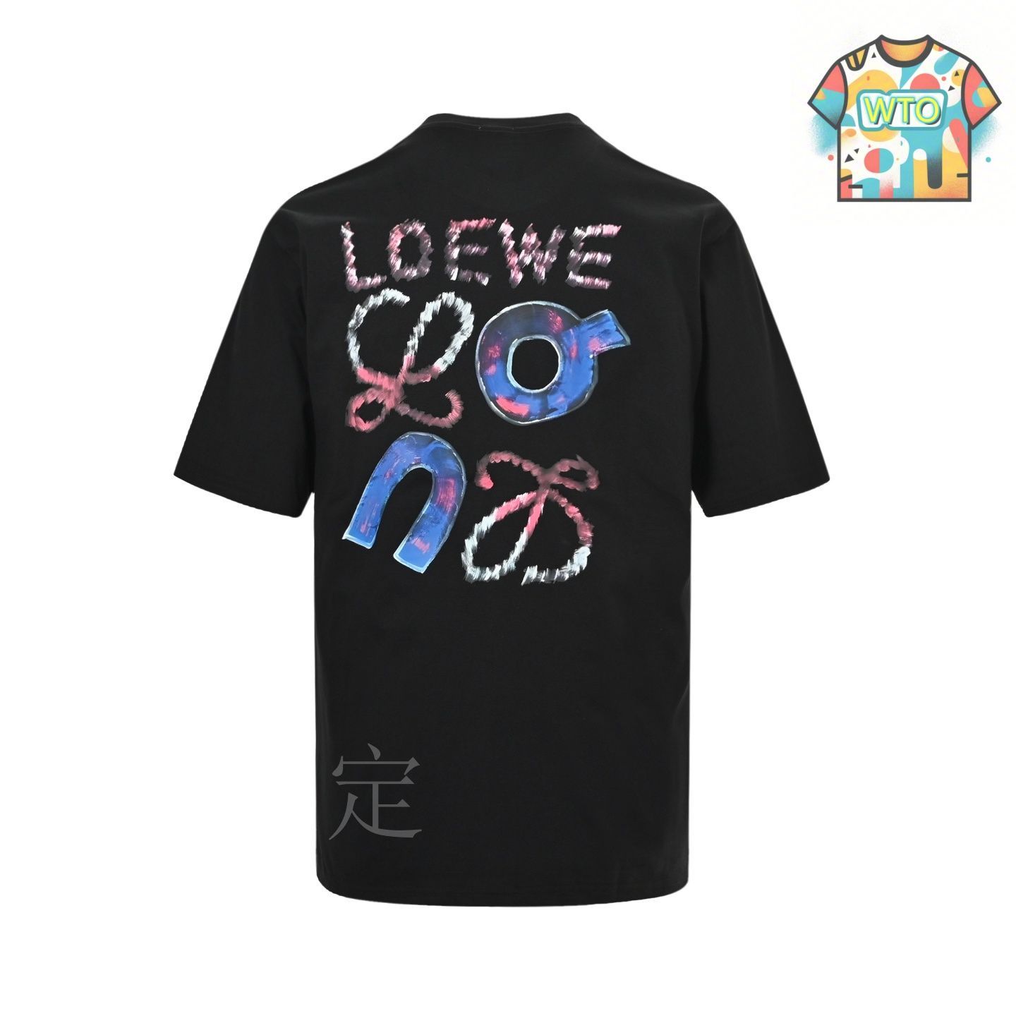 LOEWE ハリウッドプリント Tシャツ コットン&レーヨン 今日特価】Loewe 25SS On Running コラボ ドット絵ロゴプリント