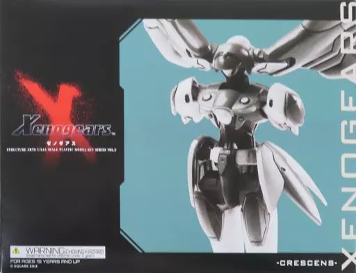 中古】プラモデル 1/144 クレスケンス 「ゼノギアス