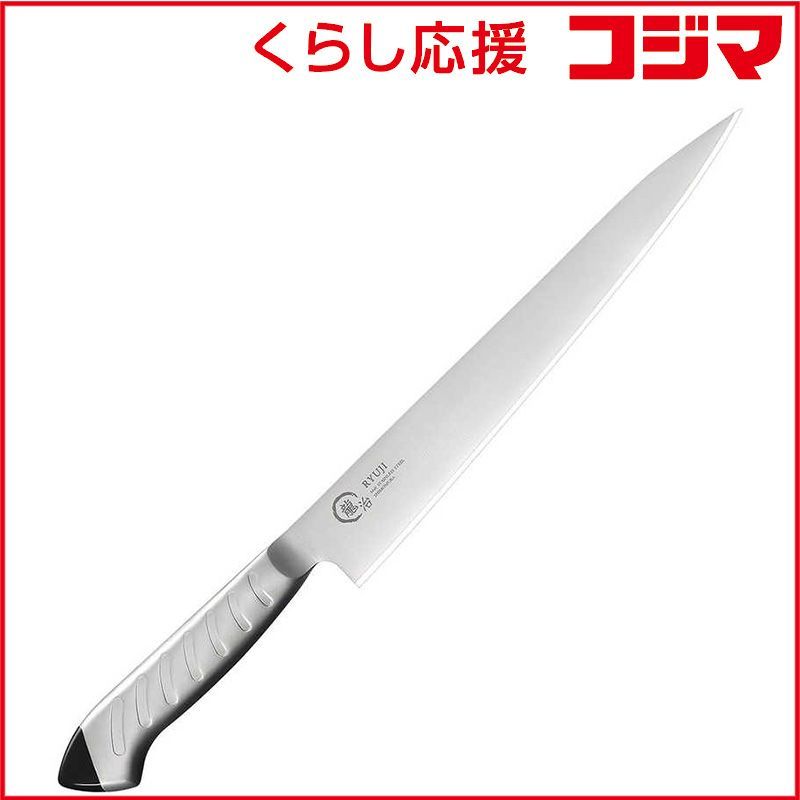 【 新品 未開封 】 カンダ 龍治 ステンカラー 筋引 270mm 黒 RYS-23B 131774 未使用 送料無料