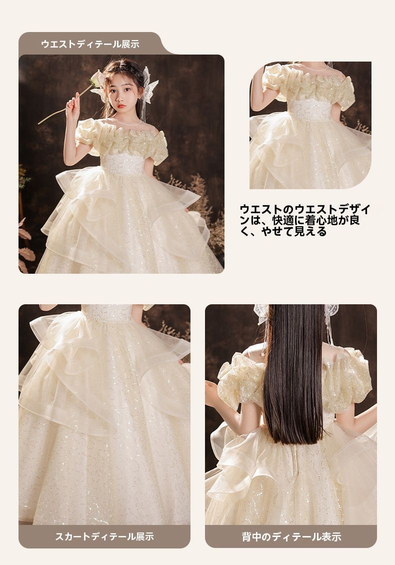 ワンピース♪57