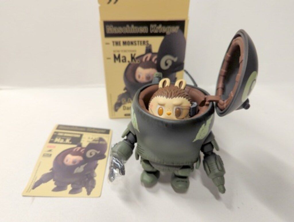 POPMART THE MONSTERS X Kow Yokoyama Maschinen Krieger
