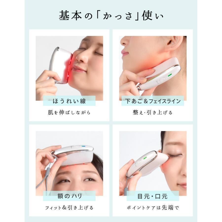 プレゼント 331