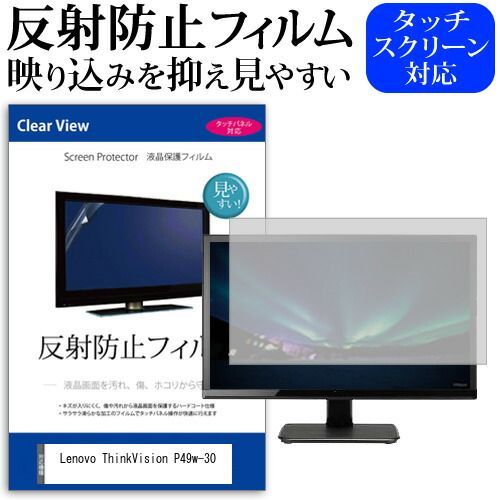 ​【唯一無二】Westone W60 Wet Relic ダンパー換装 純正無線 オーディオ機器 ​【唯一無二】Westone W60 Wet Relic ダンパー換装