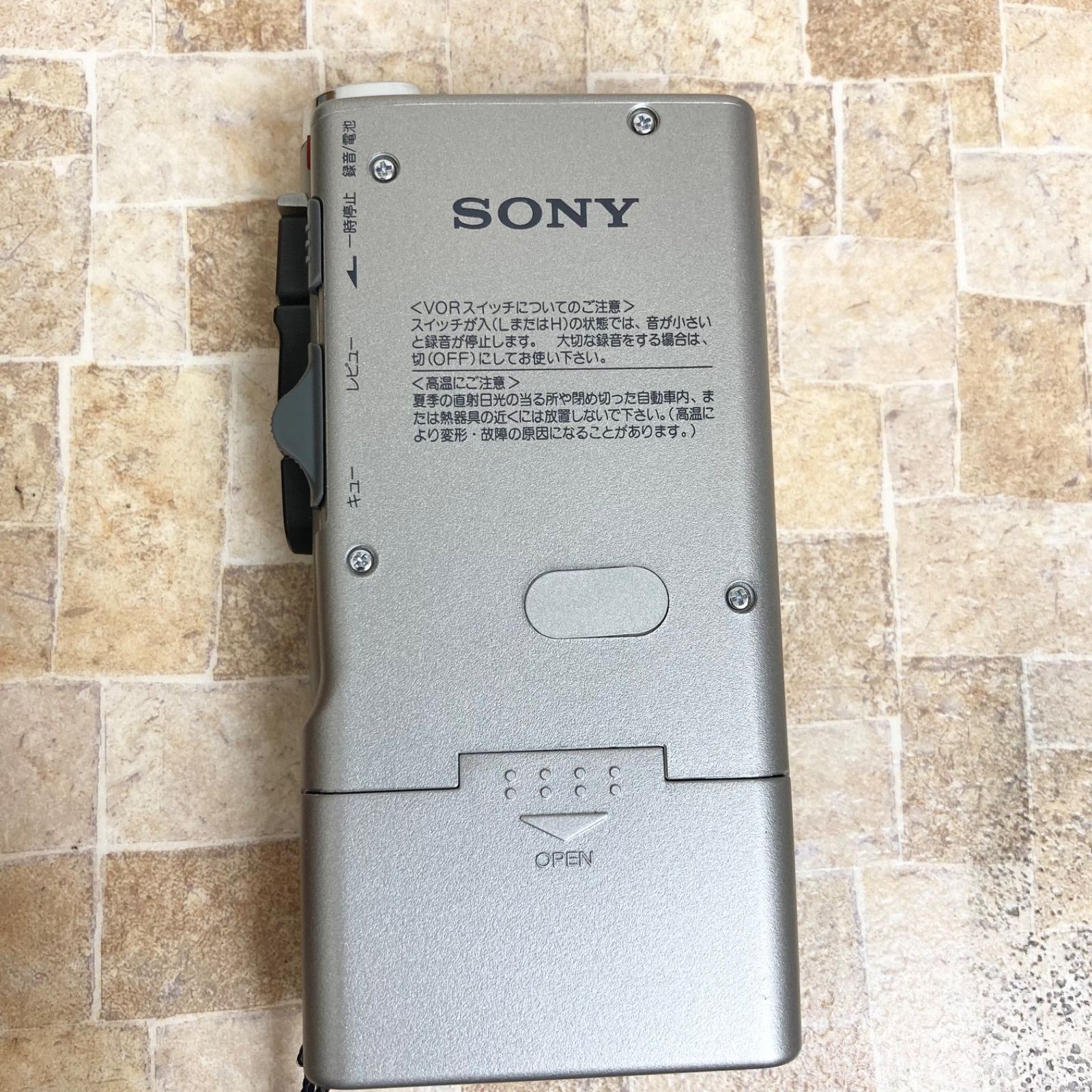 ソニー(SONY)|ジャンク|ハードオフ公式通販オフモール
