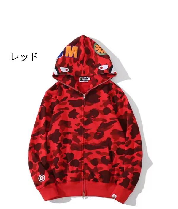 新品A BATHING APE アベイシングエイプ 長袖 トップス Sharkシャークパーカー 男女兼用 7色から撰択