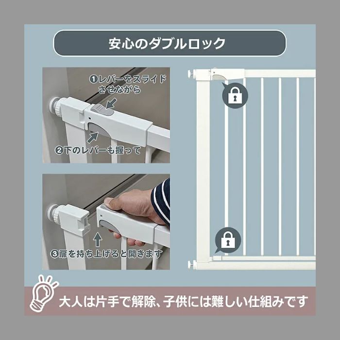 拡張フレーム付き