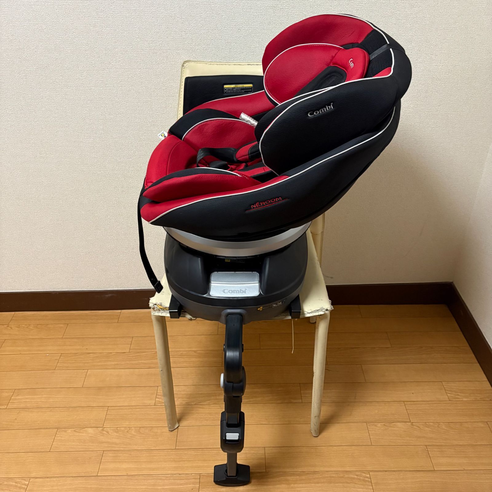 即決 美品 combi 手洗い済み ネルーム ISOFIX ND レザーレッド □ホワイトレーベル ネルーム ISOFIX エッグショック ND