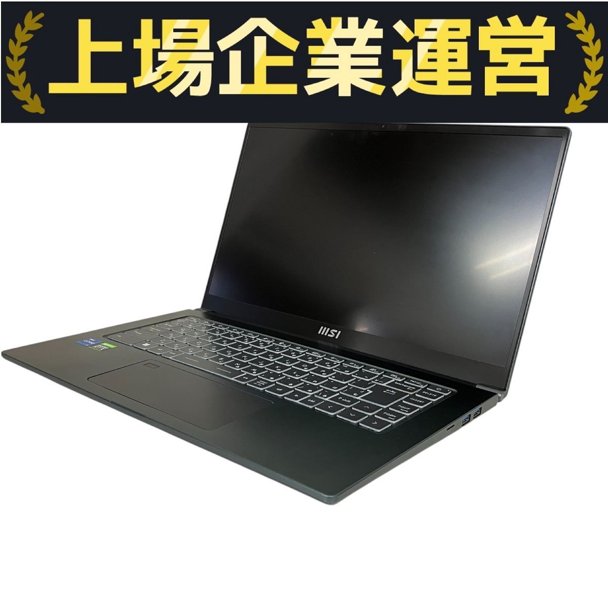 その他ノートPC本体 MSI Prestige-15-A11UC-077JP MSI Prestige-15-A11UC-077JP 価格比較 - 価格.com