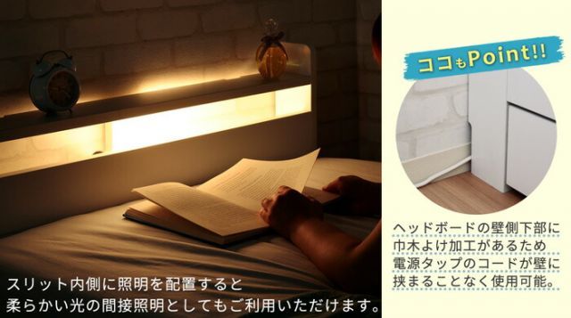 スティナ ショートベッド