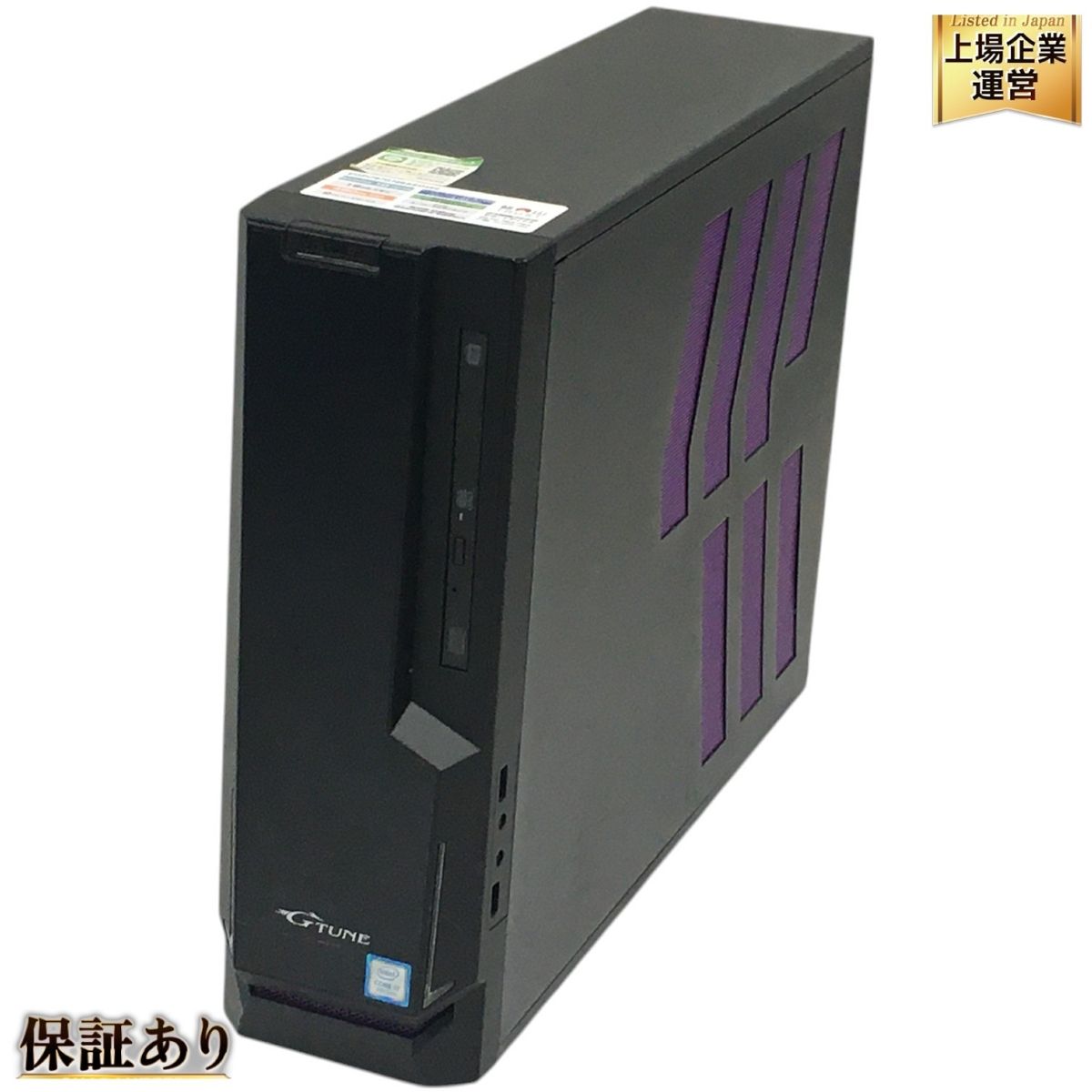 Mouse G-TUNE ゲーミングデスクトップPC Core i7-9700 16GB SSD 480GB HDD 2TB WIN11 GTX  1660 中古 T9468468 - メルカリ