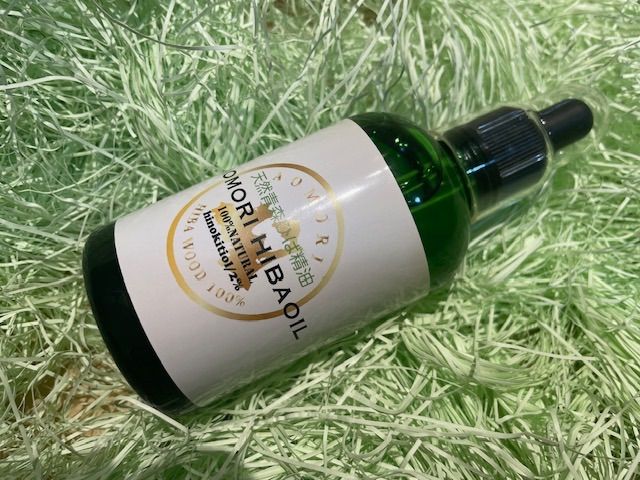 青森ひば精油100ml&青森ひば水1L×2本セット/ヒノキチオール2 青森ひば精油100ml&青森ひば水1L×2本セット/ヒノキチオール2