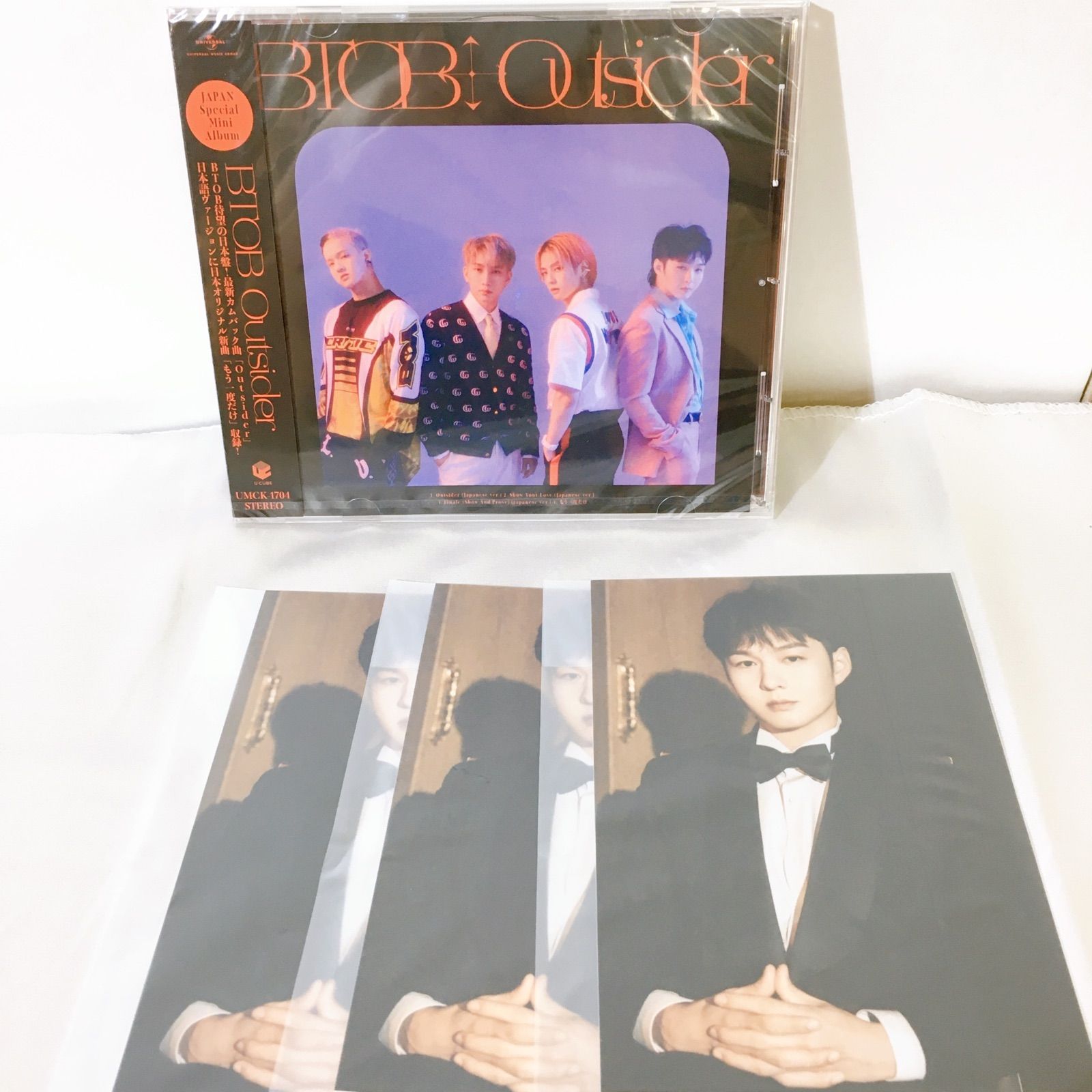 未開封品】BTOB/Outsider (通常盤) CD＋タワレコ特典生写真チャンソプ