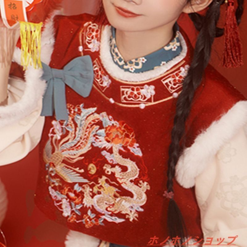 新年イベント用