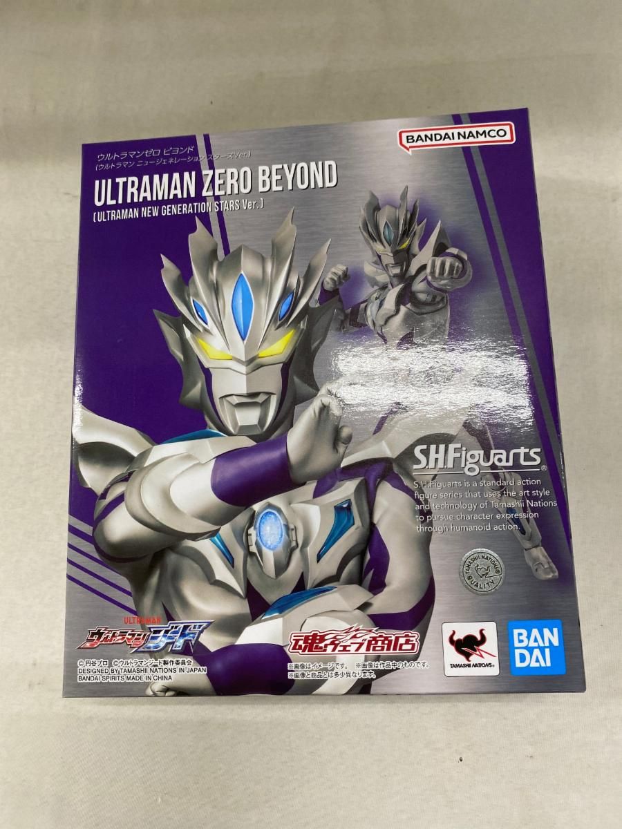 フィギュアーツ ウルトラマンゼロビヨンド 開封品】フィギュアーツ