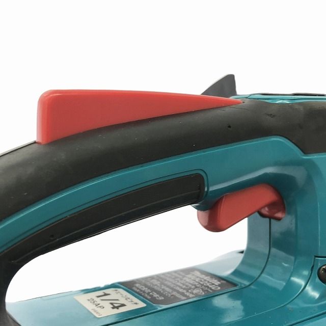 青|ブルー 本体
