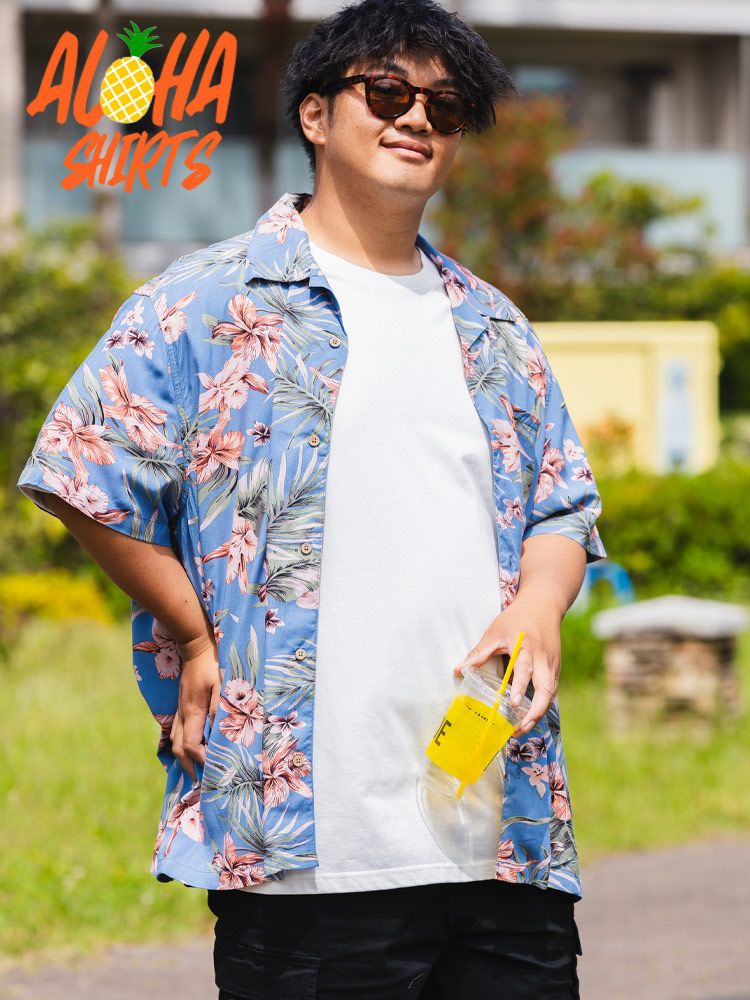 B＆T CLUB ビーアンドティークラブ アロハシャツ 大きいサイズ メンズ レーヨン100％ 総柄 オープンカラー トップス シャツ 半袖 B柄ブルー