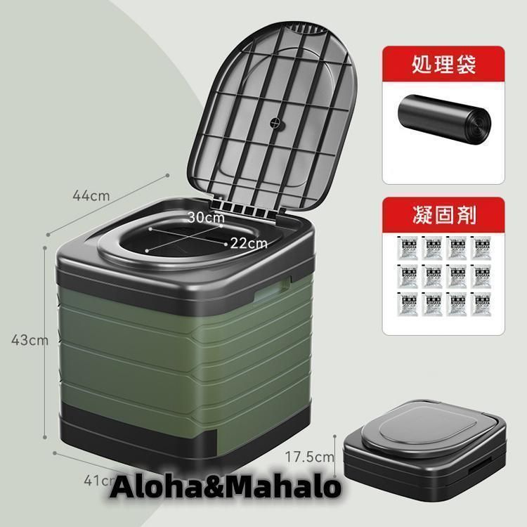 防災